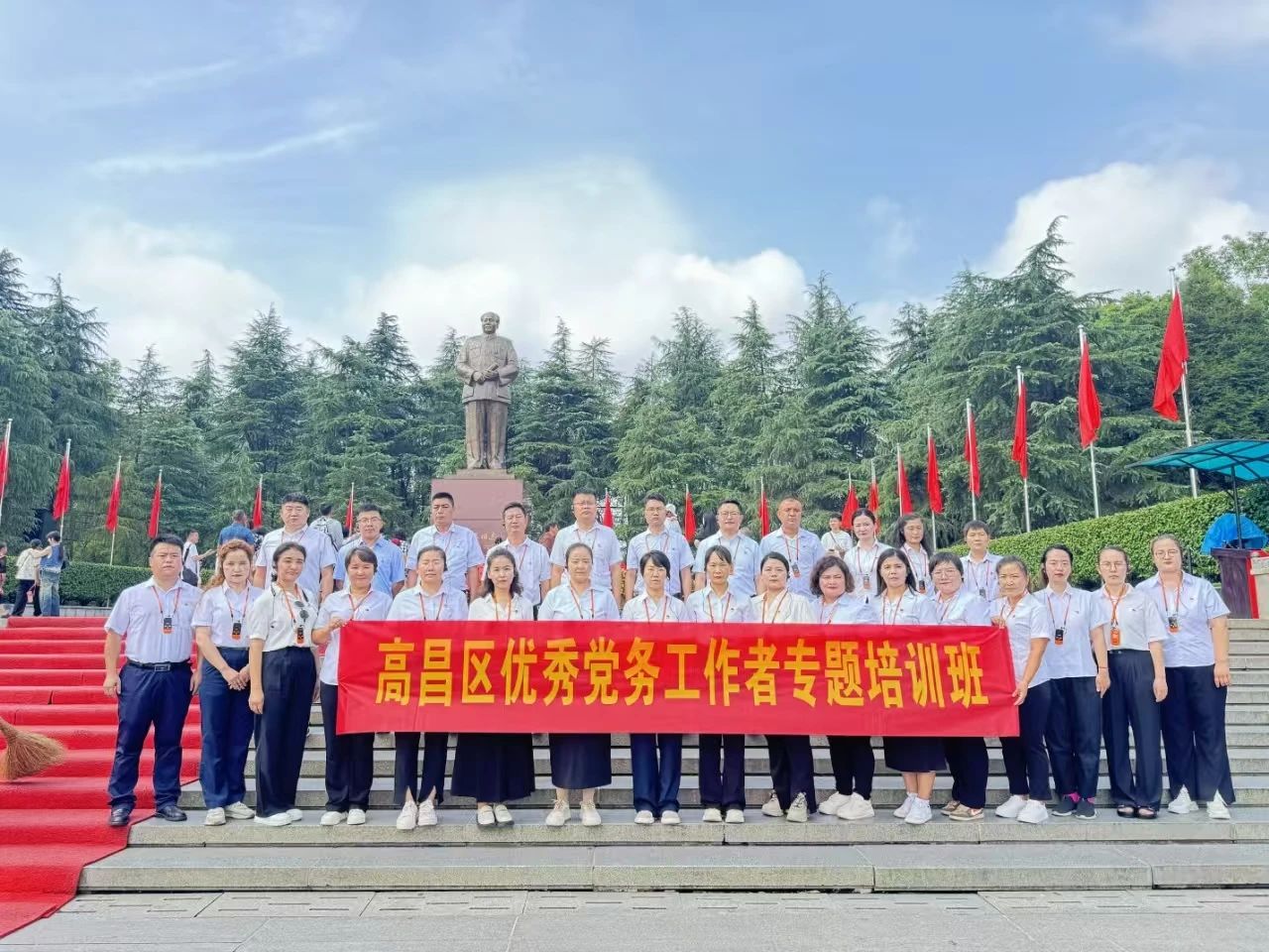 【国企先锋】党建领航聚合力 红旅先锋拓新局