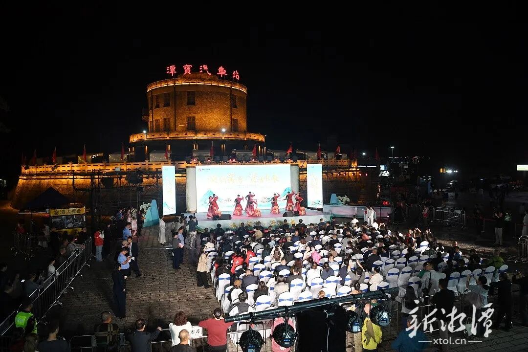 2025湘潭窑湾文旅品牌发布会举行