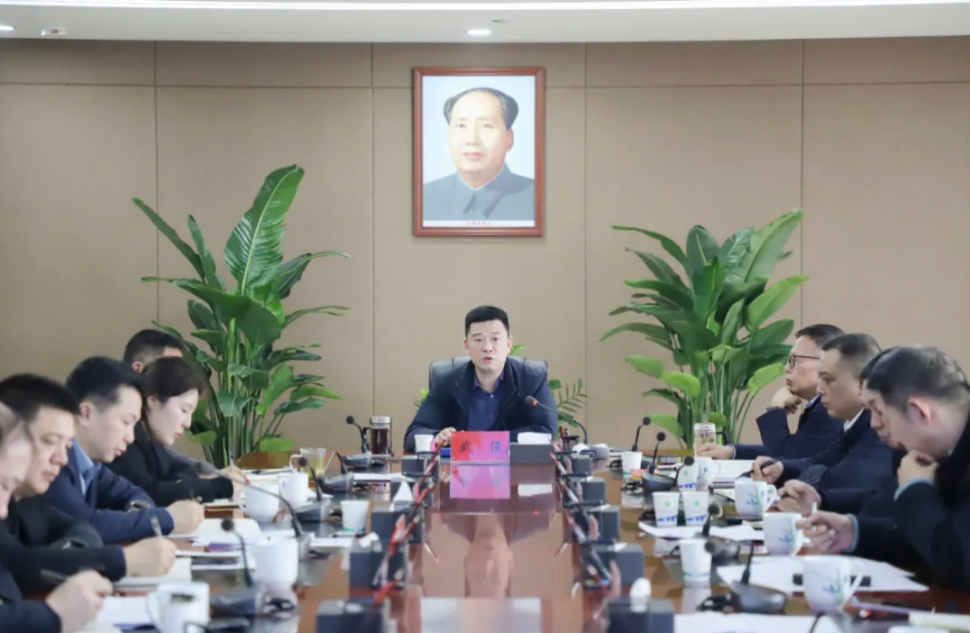 争分夺秒！武强召开湘潭城发集团第六届省旅发大会筹备工作冲刺动员会